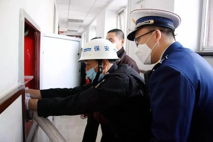 安全檢查防范服務